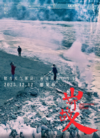 贺安刚